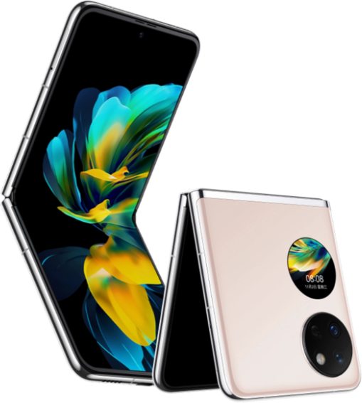 Huawei Pocket S 4G Standard Edition Dual SIM TD-LTE CN 256GB BAL-AL60